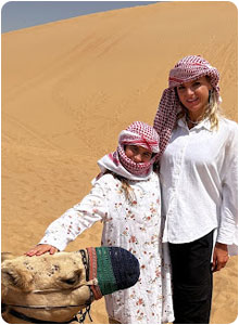 Desert